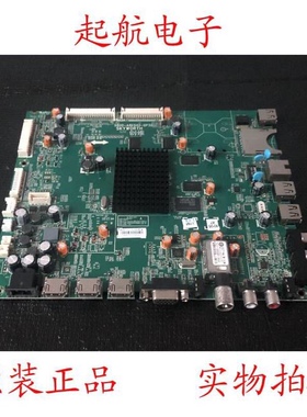 原装创维42E780U液晶主板5800-A8K940-0P30配屏V420DK1-LS1