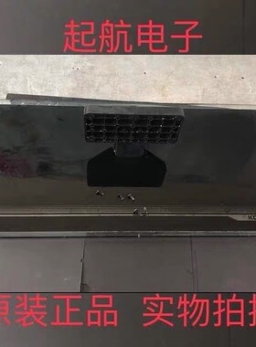 康佳LED47R5500PDF底座底支架底脚 台座 桌面支架