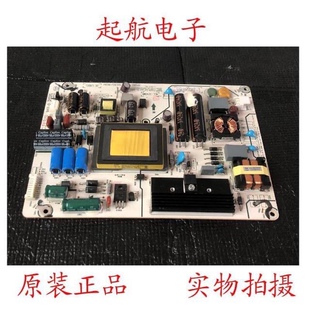 海信LED42A300 LED42K600X3D电源板RSAG7.820.5030 HLL-3240WB