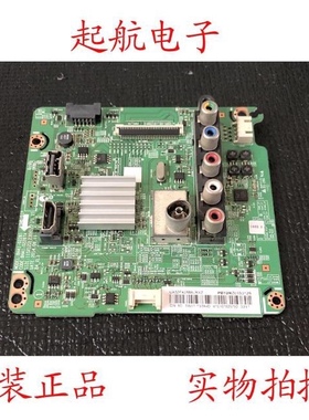 三星UA32F4088AJ液晶电视主板BN41-02287A配屏CY-HN032AGEV2H