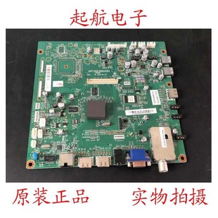 长虹LED46880i液晶主板JUC7.820.00045283配屏LTA460HM06