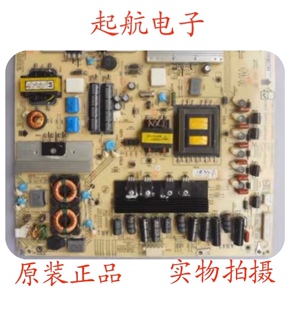 康佳LED42MS11DC 42MS92DC电源板34007562 34007620 35015321新品