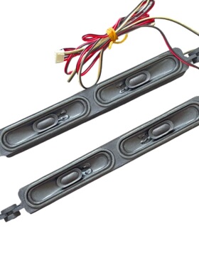 全新适用海信LED55T36GP XT770G3D 42 40K11P 喇叭46K16X3D扬声器