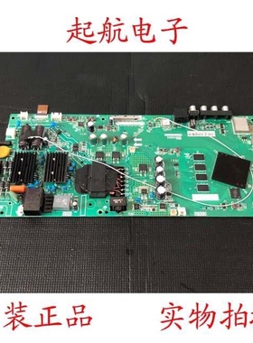 小米L50M5-AD液晶主板TPD.T962.PC790配屏MI50TV-CMI C1