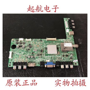 海信LED32K300原装主板 RSAG7.820.4801(BOM2)配屏HE315FH-E07