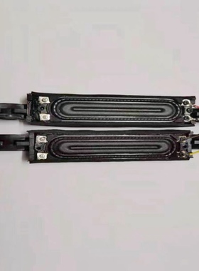 康佳LC26GS88E LED24HS92 喇叭29001863 29001853大音量扬声器