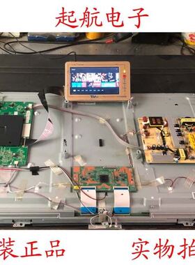TCL B55A558U主板40-M82803-MAF2HG MS828屏LVU550NDEL