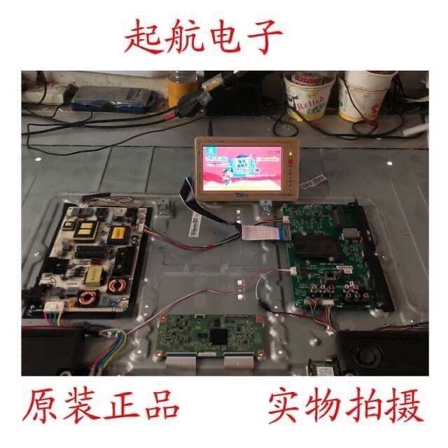 海信LED50K320U主板RSAG7.820.6016(BOM1)屏HD500DU-B01新品
