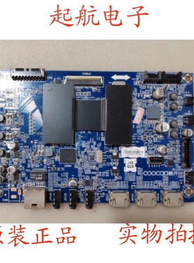 原装酷开55K1 主板5800-A8A130-0P50屏REL550FY(LDF-200)