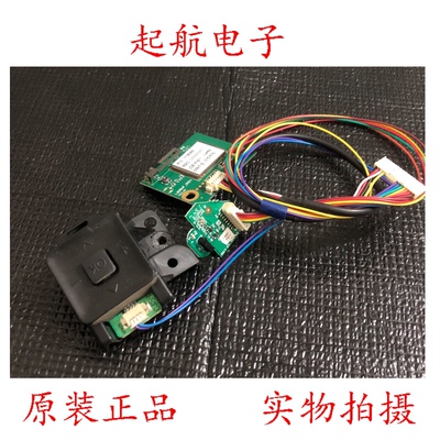 海信LED32K3500S遥控接收板RSAG7.820.6060按键板RSAG7.820.6186