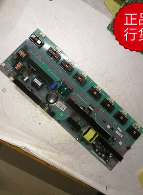 海信TLM4236P TLM42V68P电源板RSAG7.820.1489 HLP-40A11测好