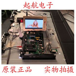 康佳新品LED50K35A主板35020376配屏72000972YT测好972YT 907YT