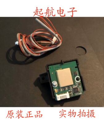 海信LED65XT880G3DF遥控接收板射频板语音模块 LSDRFKJ2E06.AH.14