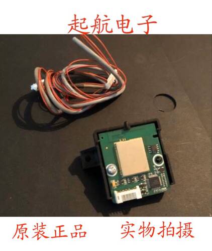 海信LED65XT880G3DF遥控接收板射频板语音模块 LSDRFKJ2E06.AH.14