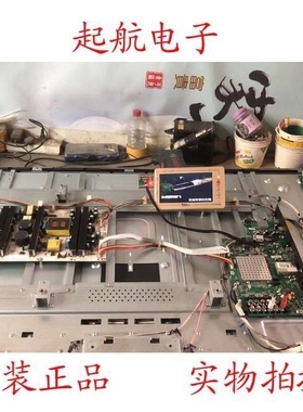 原装海信TLM60V89GP液晶主板RSAG7.820.1680配屏LK600D3LA38
