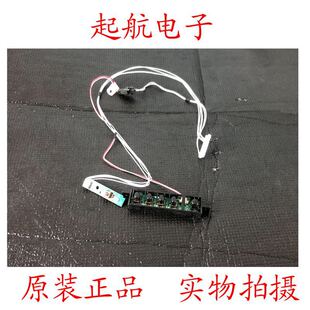 熊猫LE32F51i遥控接收板KW320-R-01按键板KW320-K-01测好