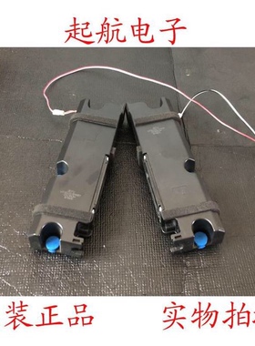 促销海信55E4F扬声器VIT35220-12W6欧姆-01L喇叭一对价