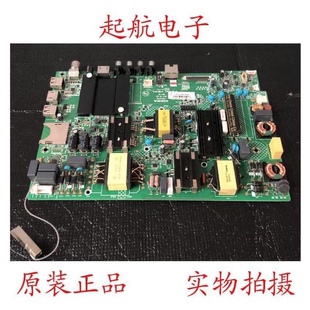 原装康佳LED55K5100主板35022781配屏72001800YT屏1800YT