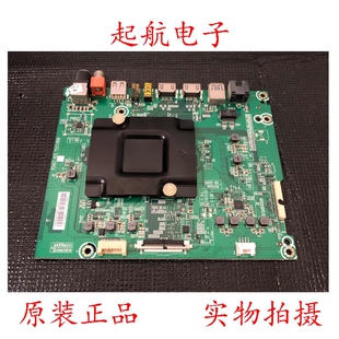 海信LED60N6000U原装主板RSAG7.820.7557配屏HD600N3U22-K2/S0