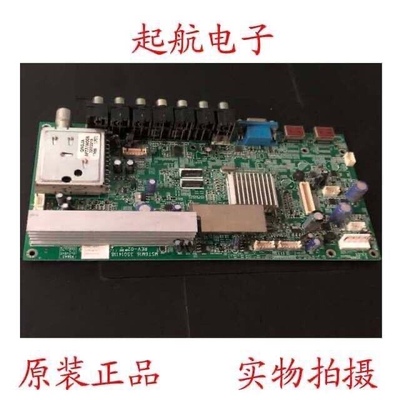 康佳LC42FS81DC主板MST6M16 35014118配屏LC420WUE(SC)(V1)新品