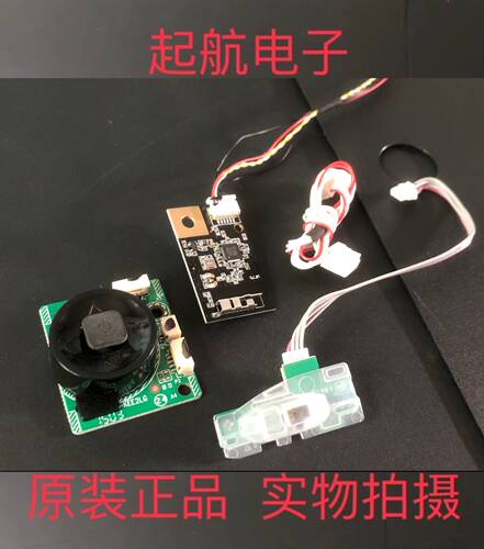 TCL L42F3700A遥控接收板开关线路板40-42F160-IRA2LG按键板模块