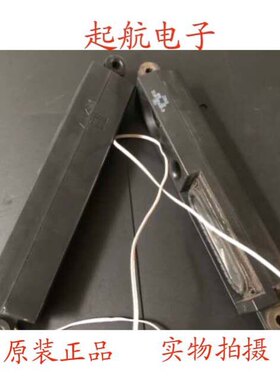 暴风B55C51喇叭42-WDF08G-BF2G扬声器8欧10W小音箱测好