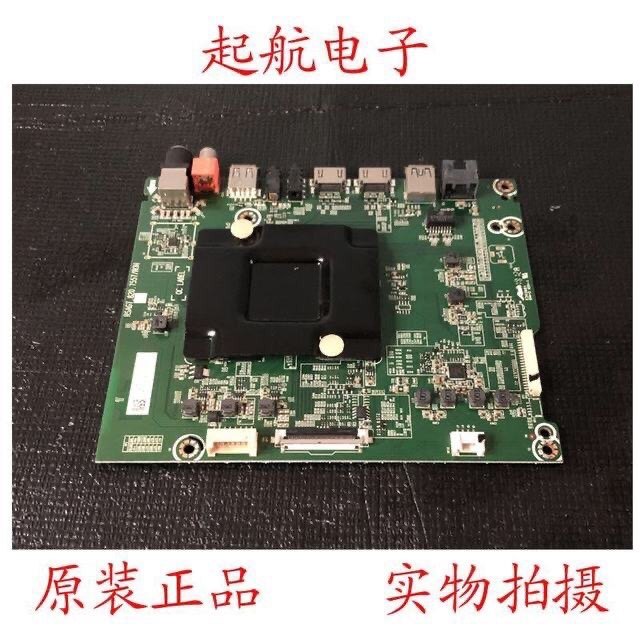 海信LED65E5U LED65EC500U主板RSAG7.820.7557(BOM2)屏HD650K3U21