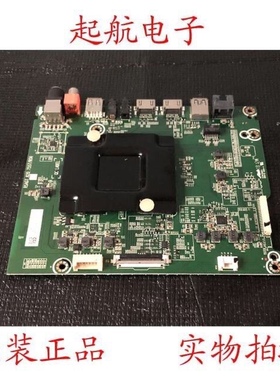 海信LED65E5U LED65EC500U主板RSAG7.820.7557(BOM2)屏HD650K3U21