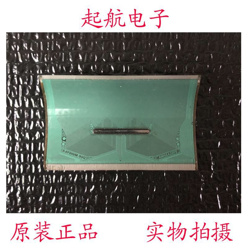 RM92A32FB-90Q RAYDIUM-90Q液晶屏驱动模块COF/TAB现货