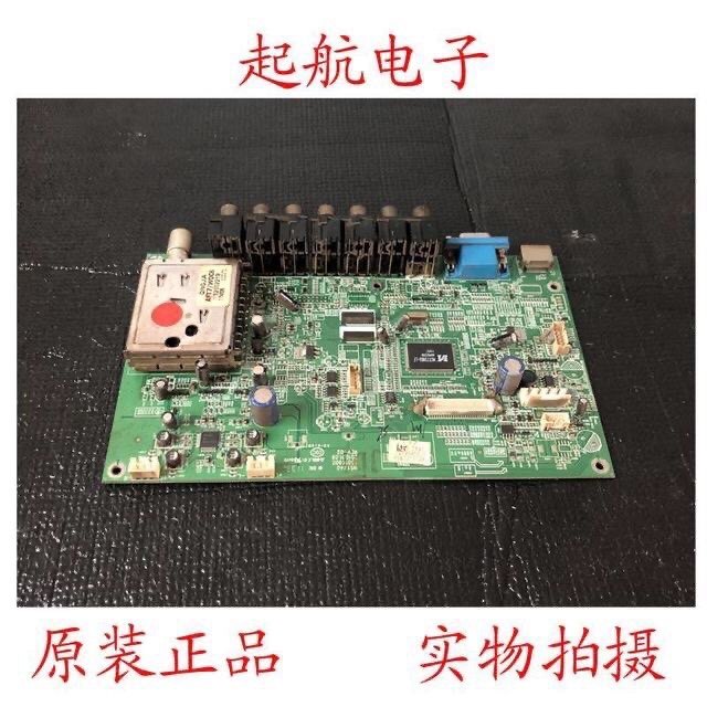 原装康佳LC32HS62B液晶主板35014900 MST740配屏LTA320AP05