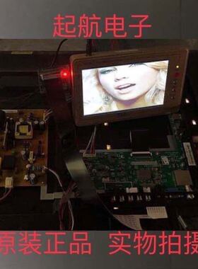 长虹LED39C2080i LED39C2000电源板XR7.820.285V1.1 HSU25D-2M8