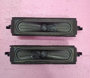 适用长虹3D51C1080I喇叭YDT415-G1 3DTV37860IX喇叭YDT415-D1/G1