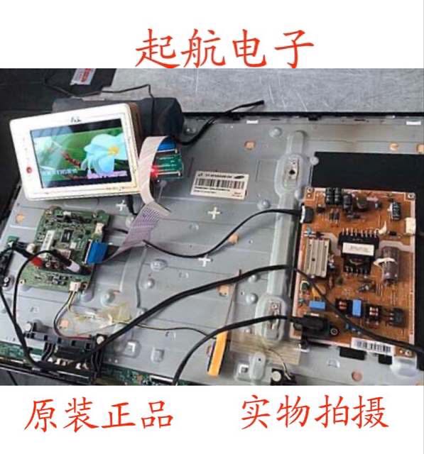 三星UA32F4088AR电源板BN41-02079A L32S0E_DVD测好现货