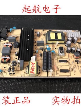 TCL L48F3800A B48A558U D55A710电源板SHG5504B-101H 81-PBE050