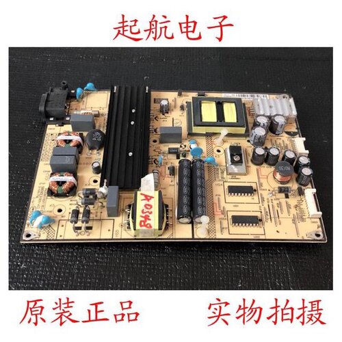 TCL L48F3800A B48A558U D55A710电源板SHG5504B-101H 81-PBE050