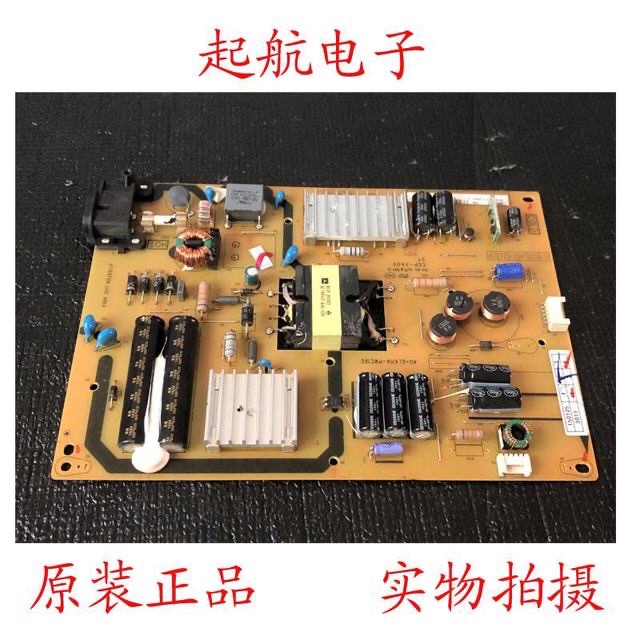 TCL L42F3700A L42E1600E电源板40-EL411A-PWE1XG 81-EL411CA