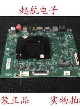 海信LED55N3000U(BOM1)液晶主板RSAG7.820.7557屏HD550K3U82