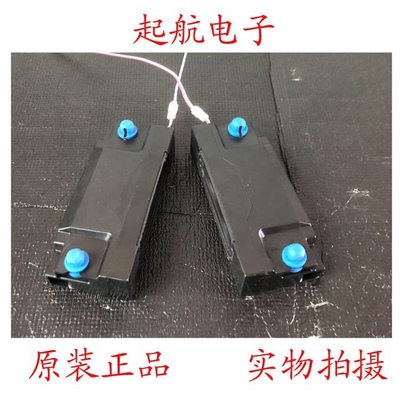 海信65A5F 65E3F扬声器VIT30140-12W6欧姆-01喇叭大功率无源音箱