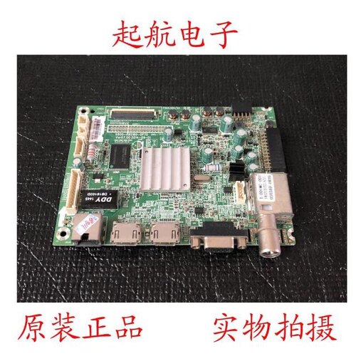 创维49E5ERS液晶电视主板5800-A8S160-0P70配屏RDL490FY(LD0-004)