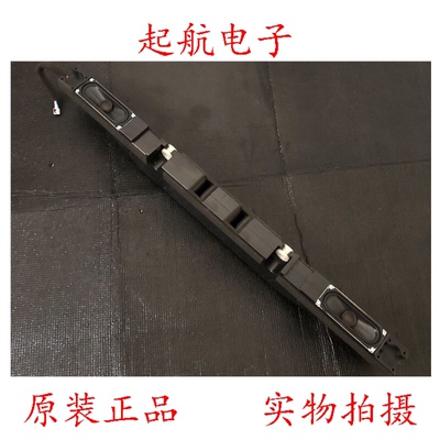 海信HZ55E60D HZ55E52D喇叭VIT78540-12W6欧扬声器 DIY套件成色好