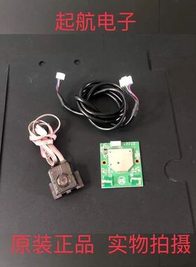 PPTV-65C2遥控接收板5800-RPZ200-0P00无线模块NTUD-B5现货新品