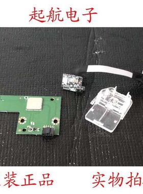 海信HZ43E35A遥控接收板开关按键板RSAG7.820.8441模块ZDGFHS2900