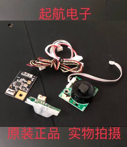 TCL L48F3700A遥控接收板40-48S460-IRC2LG按键板32S460 无线模块
