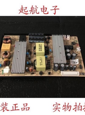 促销统帅S42K电源板ER979B CQC11001057548 ER979B-66550-P02