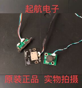 海尔LE55R31 遥控接收板 0091802366A按键板0091802899 V2.0 模块