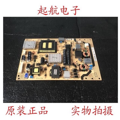 TCL L48F3620D-3D电源板40-E371C6-PWH1XG 81-PE371C6-PL200AB