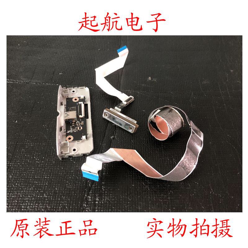乐视L434FCNN遥控接收板TS0P77438_IR_A_H5100话筒板MS6A938_SUB