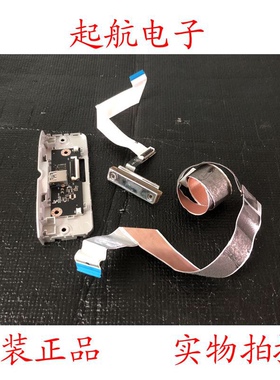 乐视L434FCNN遥控接收板TS0P77438_IR_A_H5100话筒板MS6A938_SUB