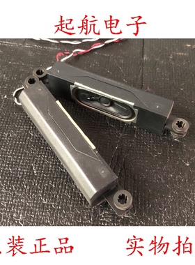 全新海尔LE40AL88D88喇叭MTC-40LED8欧姆10W海尔LE32A31扬声器