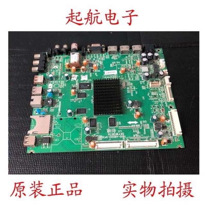 创维50E780U液晶电主板5800-A8K940-0P30配屏V500DK2-LS1